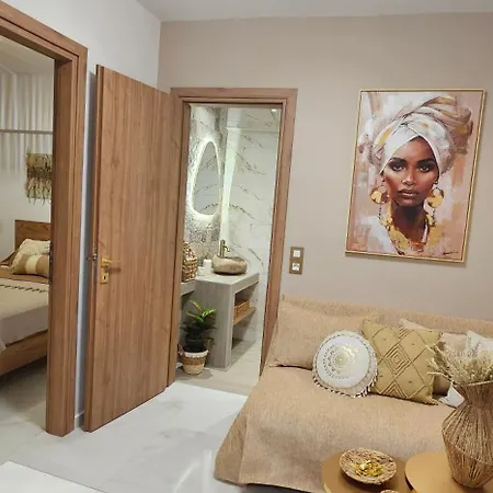 Earthnest Appartement *